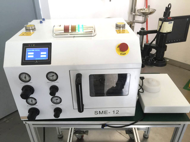 乐动（中国）官方清洗机 SME-12